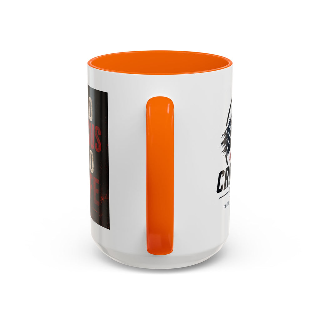 Know Jesus Know Life mug | Christian cross accent coffee mug