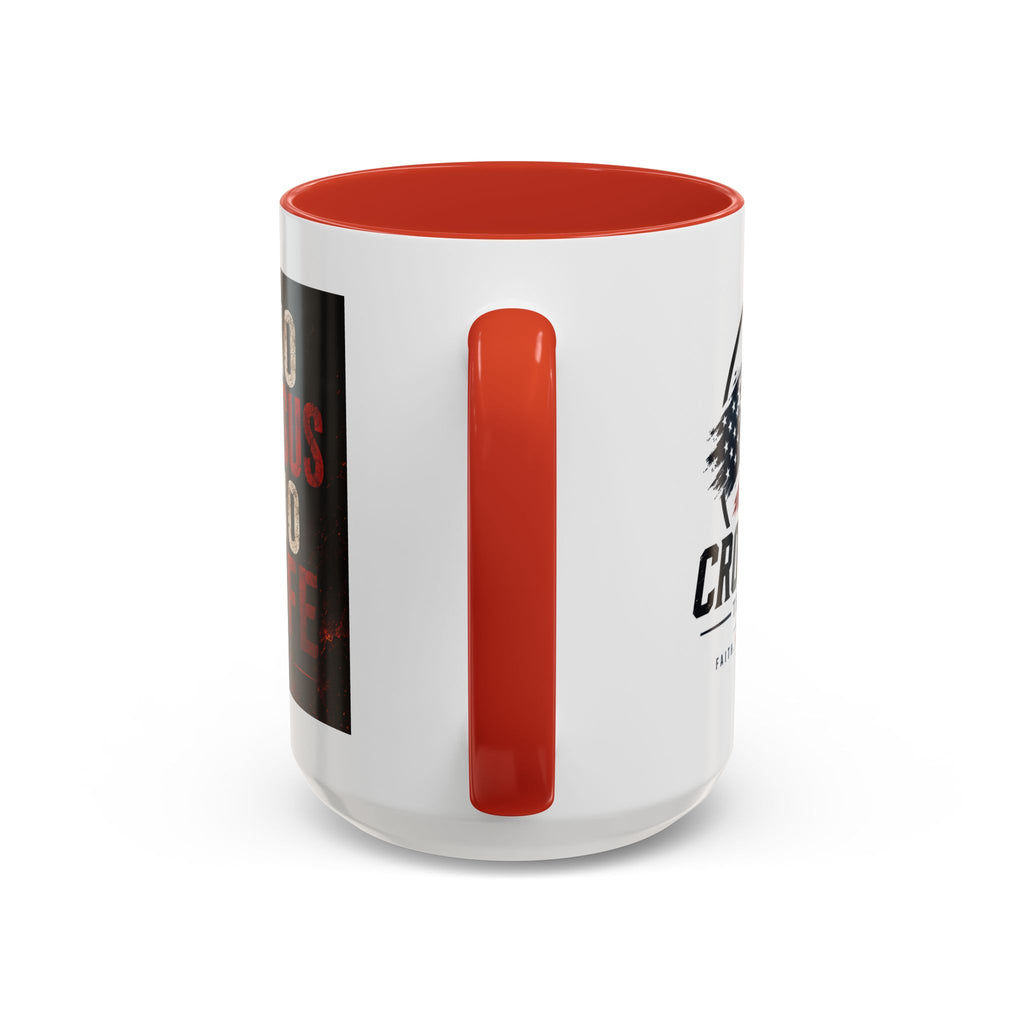 Know Jesus Know Life mug | Christian cross accent coffee mug