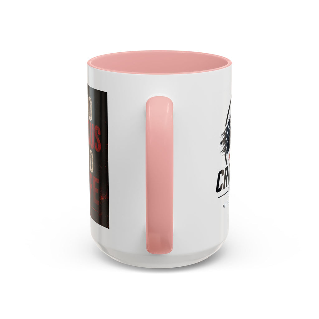 Know Jesus Know Life mug | Christian cross accent coffee mug