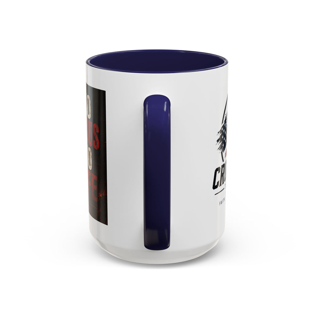 Know Jesus Know Life mug | Christian cross accent coffee mug