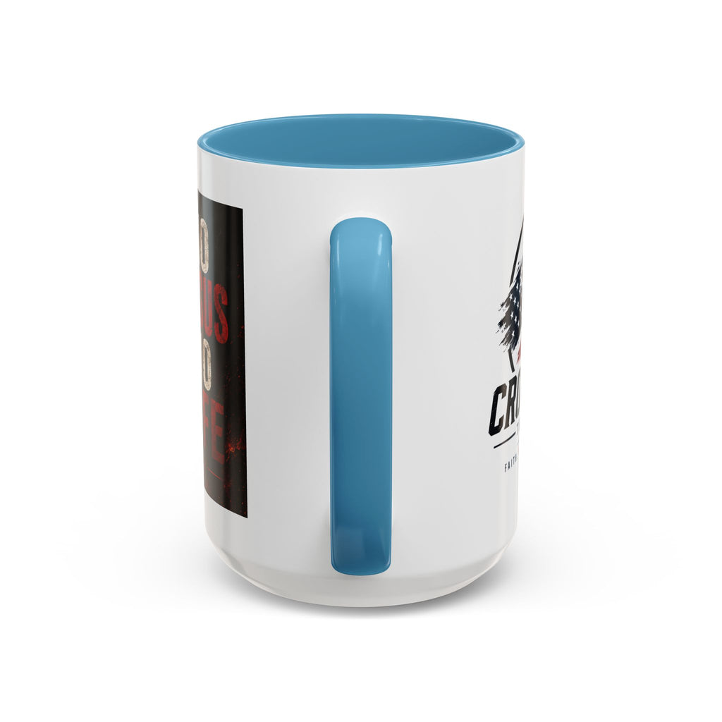 Know Jesus Know Life mug | Christian cross accent coffee mug