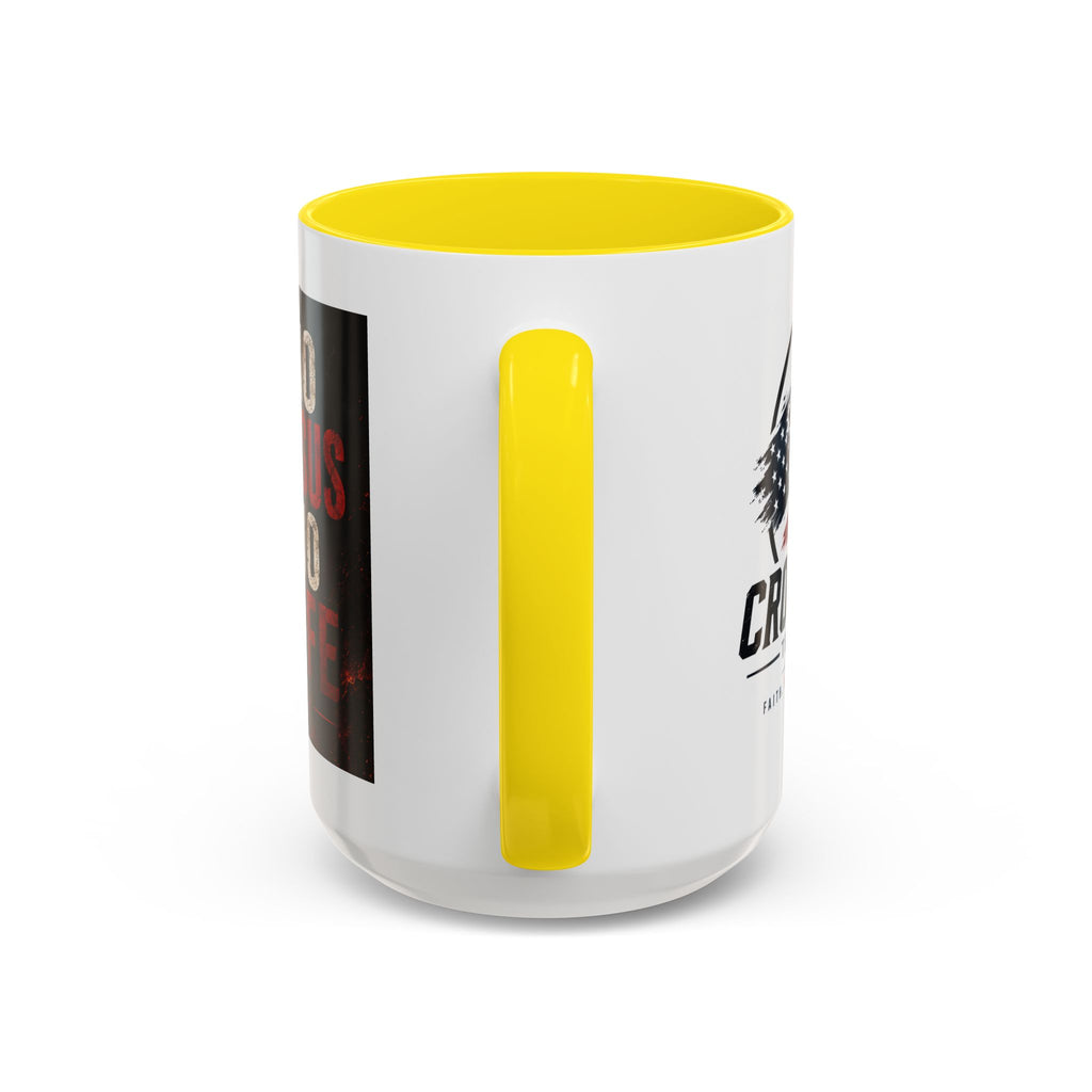 Know Jesus Know Life mug | Christian cross accent coffee mug