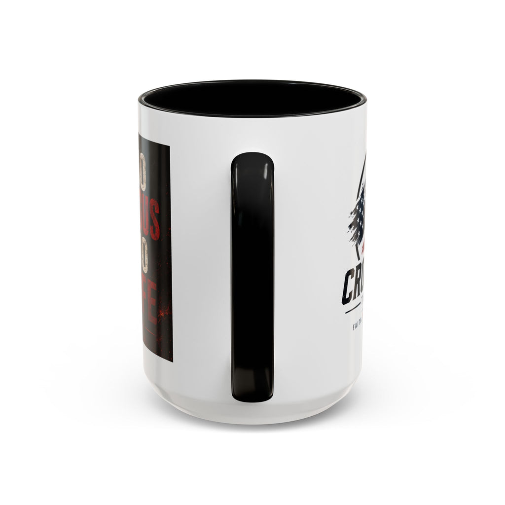 Know Jesus Know Life mug | Christian cross accent coffee mug